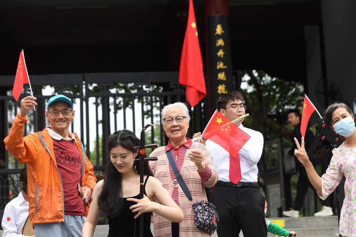 上游棋牌实名认证
